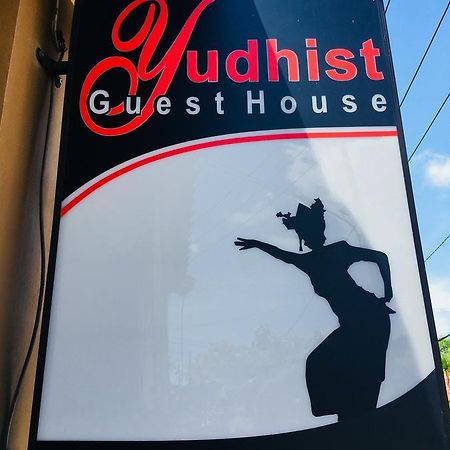 Yudhist Guest House نوسا ليمبونغان المظهر الخارجي الصورة
